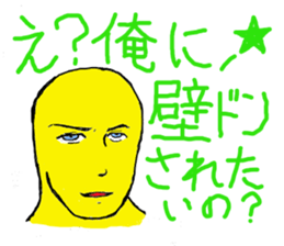3161908