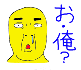 3161909