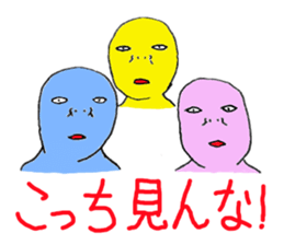 3161914