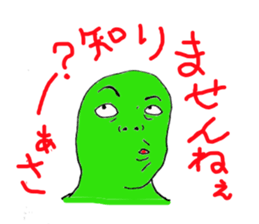 3161916