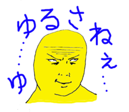 3161918