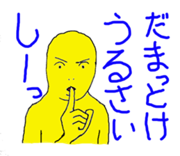 3161921