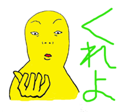 3161924