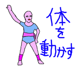 3161927