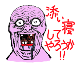 3161930