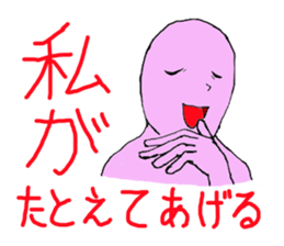 3161936
