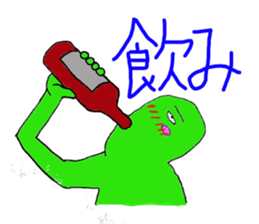 3161943