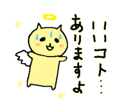 3162129