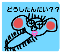 316214357