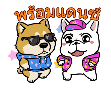 โดก้า แก๊งหมาสุดกวน 9 รูปที่ 1