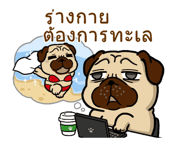 โดก้า แก๊งหมาสุดกวน 9 รูปที่ 5
