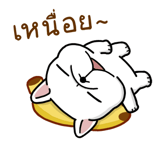 โดก้า แก๊งหมาสุดกวน 9 รูปที่ 7