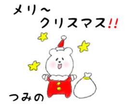 31624095