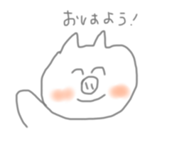 316243454