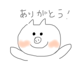 316243457