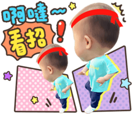316252688