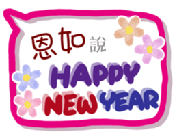 316254551