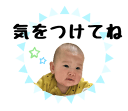 316257094