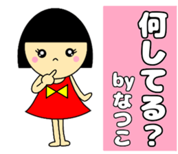 31627453