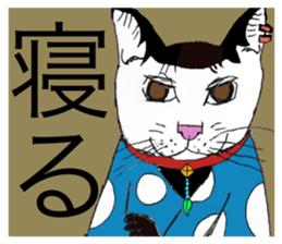 316297970