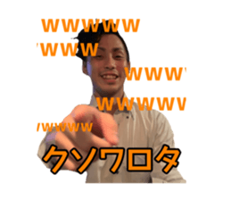 316317440