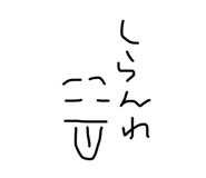 316320512