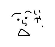 316320514