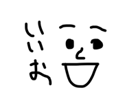 316320516