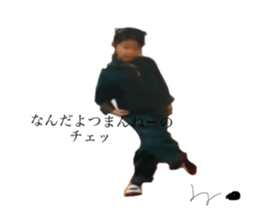 316332390
