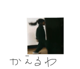 316332392