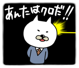 3163356