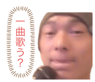 316342733