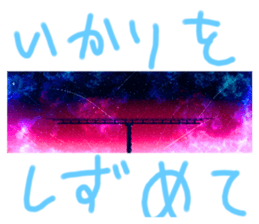 316345865