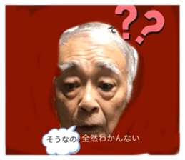 316354243