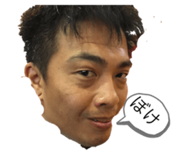 316354244