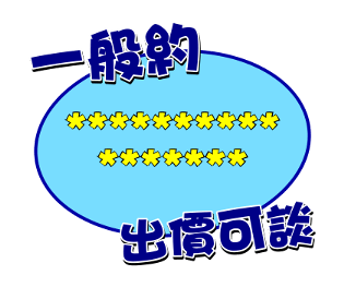 316376513