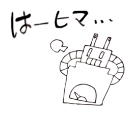 3163793