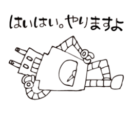 3163795