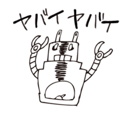 3163797
