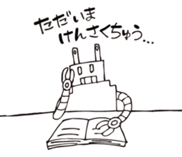 3163804
