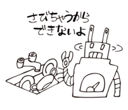 3163805