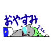 316405145