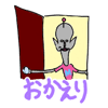 316405147