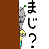 316405151