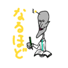 316405154