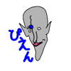 316405155