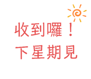 316412712
