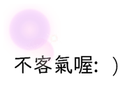 316412713
