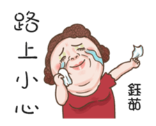 316455633