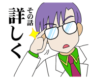 316460358